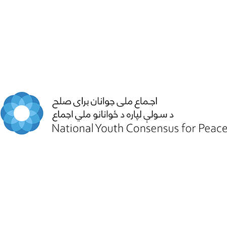 National Youth Consensus for Peace logo