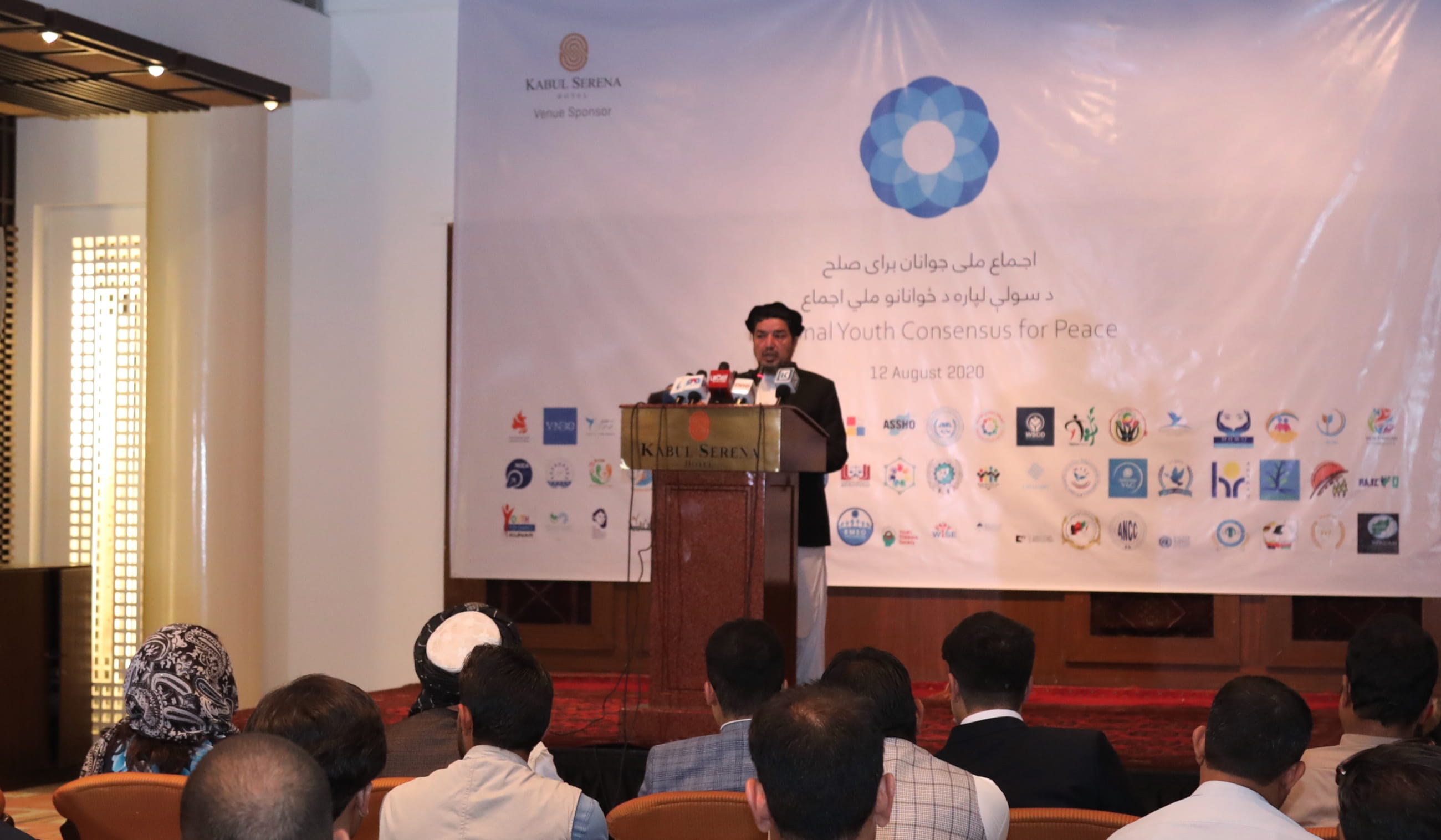 National Youth Consensus for Peace resolution event